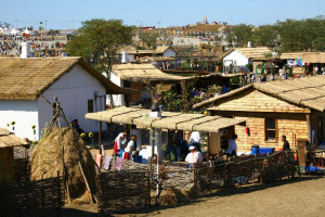 атамань атамань