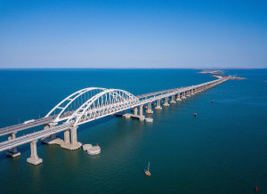Крымский мост Крымский мост