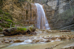 Малые водопады Малые водопады