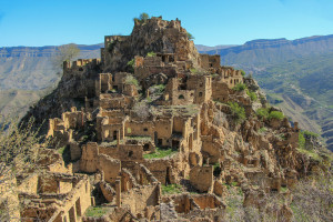 Гамсутль Гамсутль