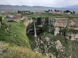 Водопад «Тобот» Водопад «Тобот»
